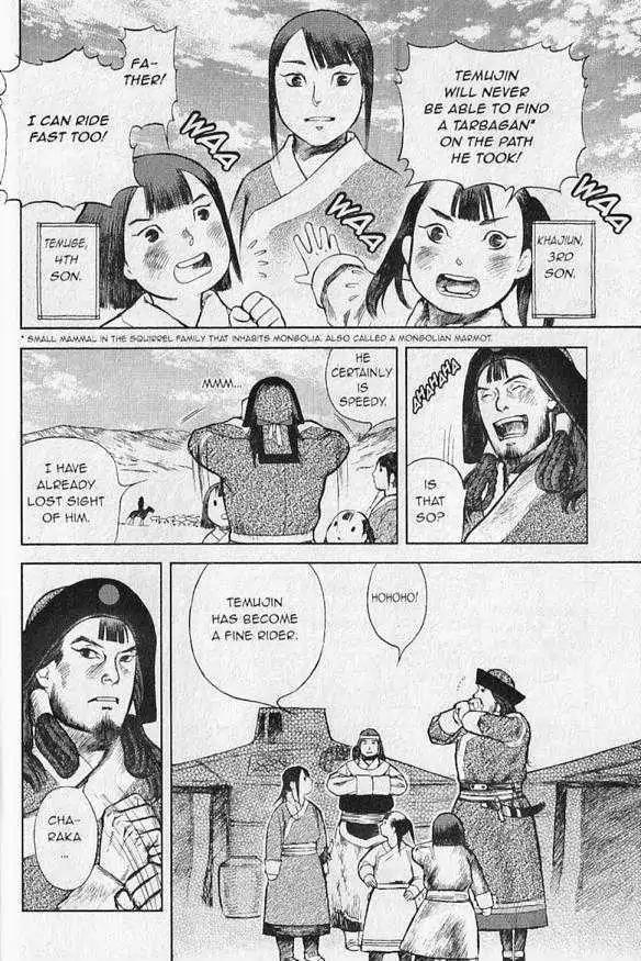 Genghis Khan: To the Ends of the Earth and the Sea Chapter 1 page 10 - Chapter 1: Two Paths