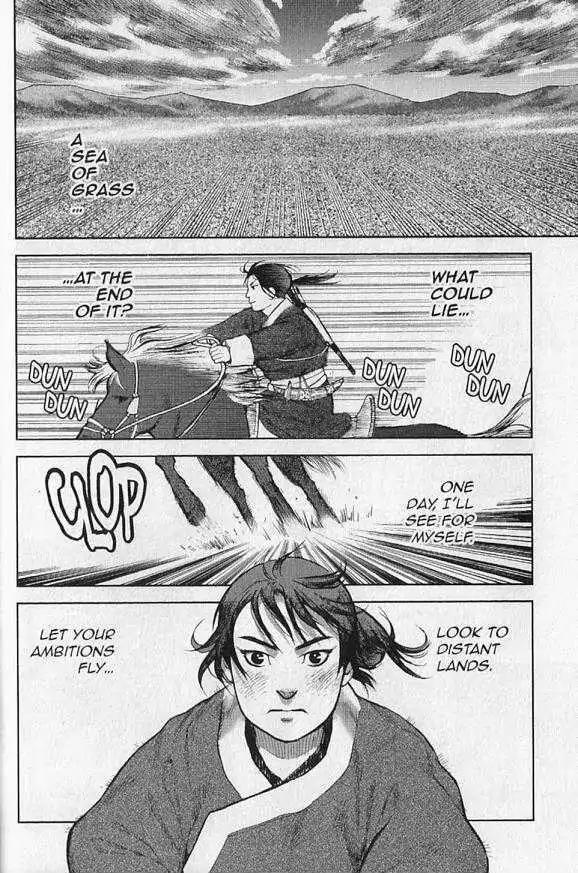 Genghis Khan: To the Ends of the Earth and the Sea Chapter 1 page 12 - Chapter 1: Two Paths