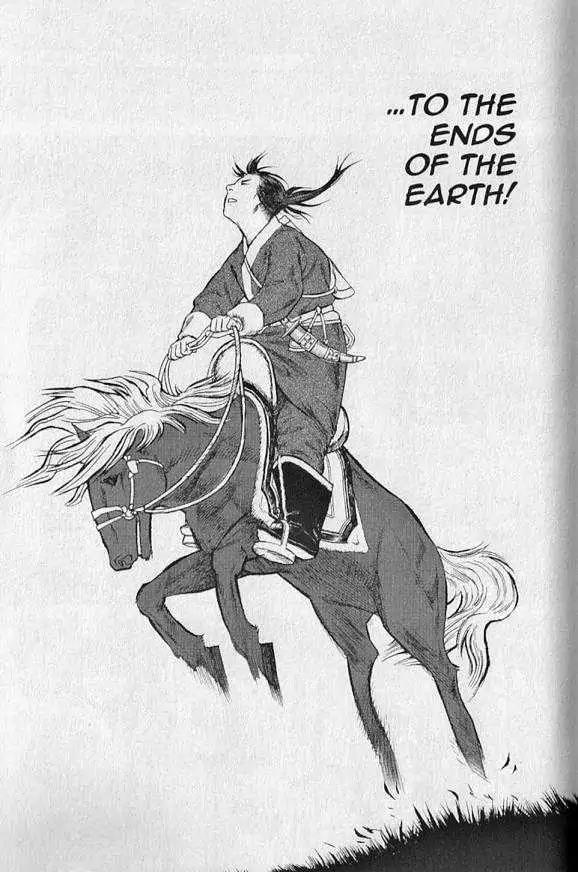Genghis Khan: To the Ends of the Earth and the Sea Chapter 1 page 13 - Chapter 1: Two Paths