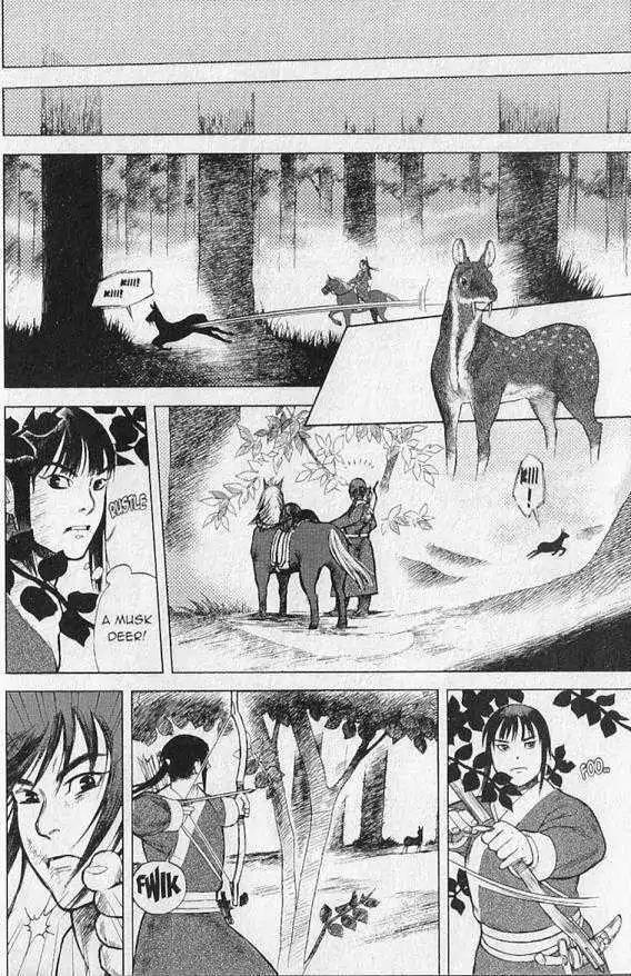 Genghis Khan: To the Ends of the Earth and the Sea Chapter 1 page 14 - Chapter 1: Two Paths