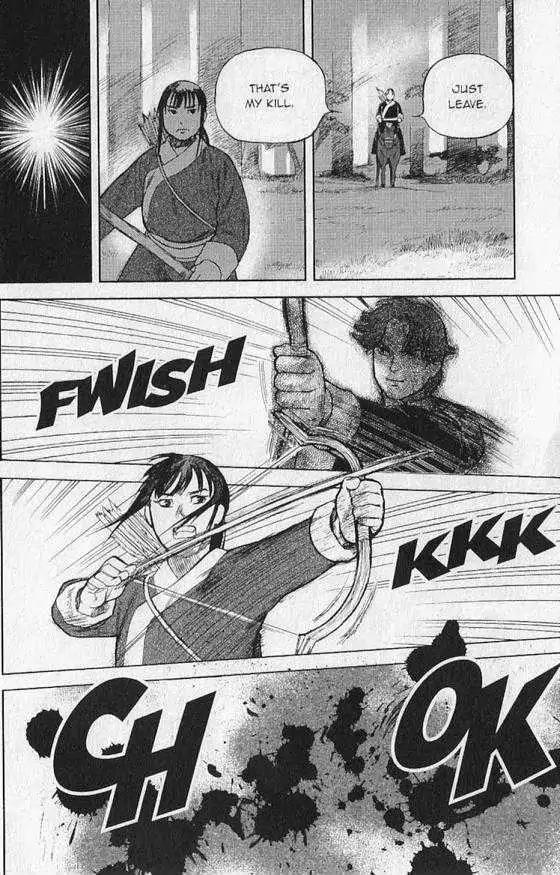 Genghis Khan: To the Ends of the Earth and the Sea Chapter 1 page 16 - Chapter 1: Two Paths