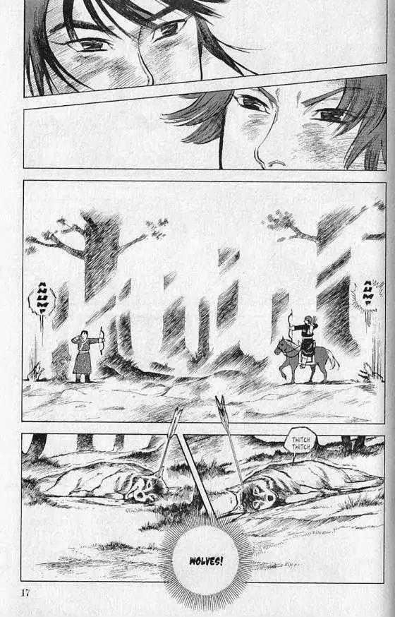 Genghis Khan: To the Ends of the Earth and the Sea Chapter 1 page 17 - Chapter 1: Two Paths