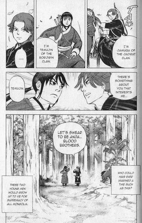 Genghis Khan: To the Ends of the Earth and the Sea Chapter 1 page 19 - Chapter 1: Two Paths