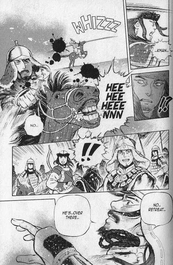 Genghis Khan: To the Ends of the Earth and the Sea Chapter 1 page 21 - Chapter 1: Two Paths