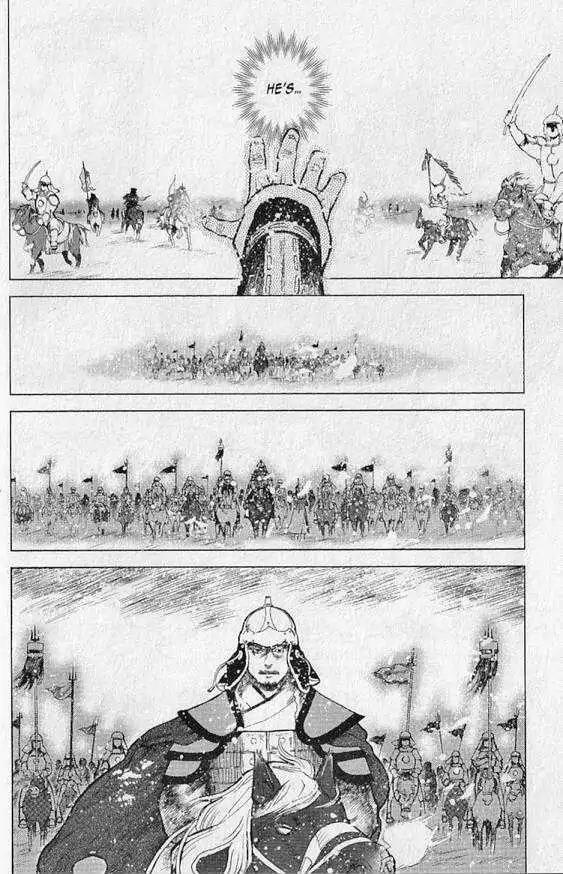 Genghis Khan: To the Ends of the Earth and the Sea Chapter 1 page 22 - Chapter 1: Two Paths