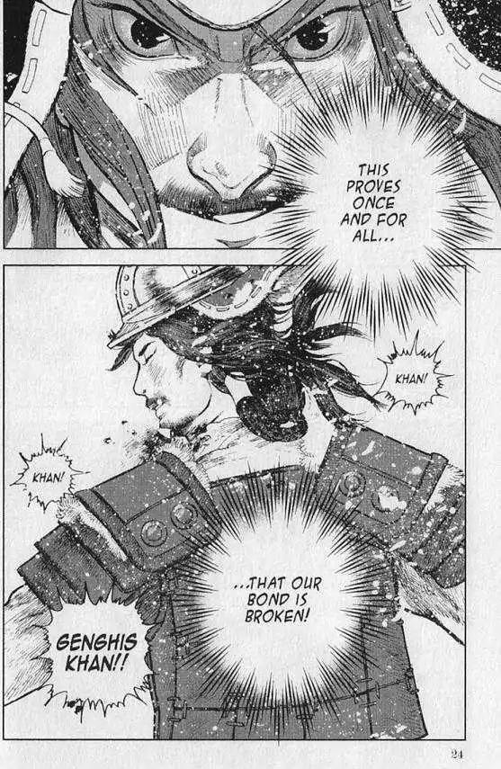 Genghis Khan: To the Ends of the Earth and the Sea Chapter 1 page 24 - Chapter 1: Two Paths