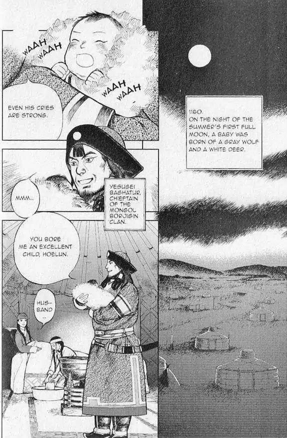 Genghis Khan: To the Ends of the Earth and the Sea Chapter 1 page 6 - Chapter 1: Two Paths