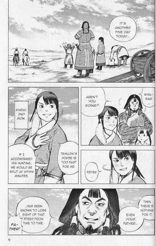 Genghis Khan: To the Ends of the Earth and the Sea Chapter 1 page 9 - Chapter 1: Two Paths