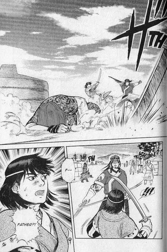 Genghis Khan: To the Ends of the Earth and the Sea Chapter 2 page 17 - Chapter 2: Father and Father, Son and Son