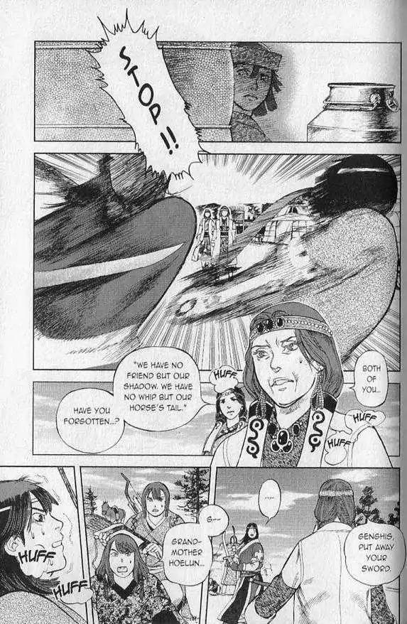 Genghis Khan: To the Ends of the Earth and the Sea Chapter 2 page 19 - Chapter 2: Father and Father, Son and Son