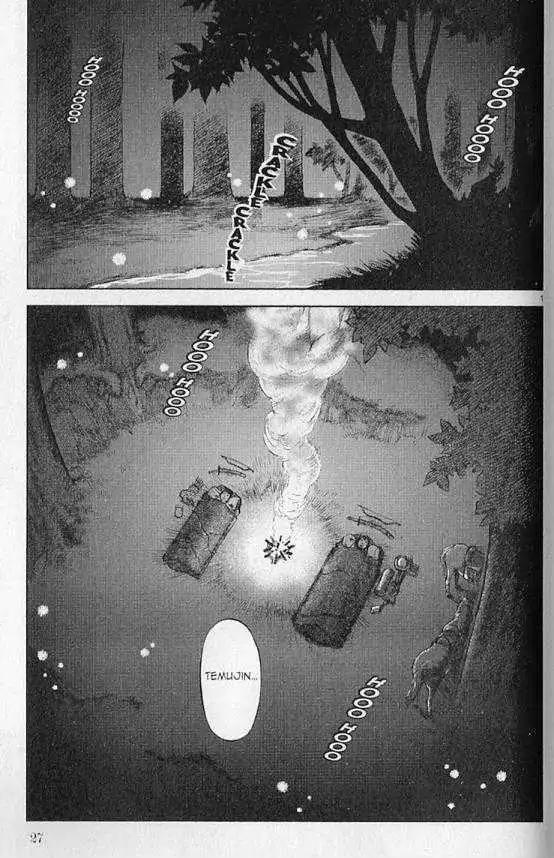Genghis Khan: To the Ends of the Earth and the Sea Chapter 2 page 2 - Chapter 2: Father and Father, Son and Son