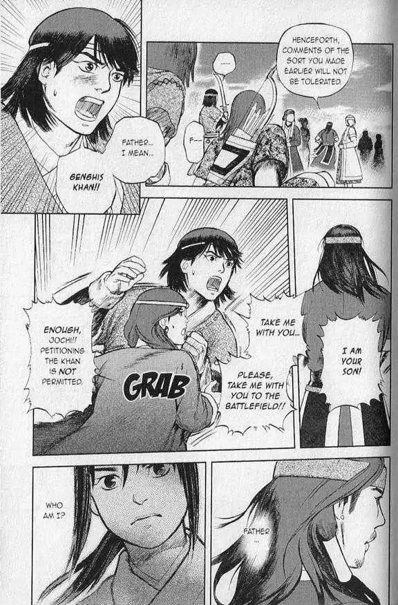 Genghis Khan: To the Ends of the Earth and the Sea Chapter 2 page 21 - Chapter 2: Father and Father, Son and Son