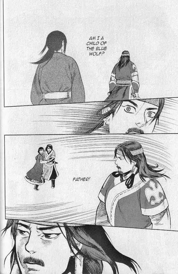 Genghis Khan: To the Ends of the Earth and the Sea Chapter 2 page 22 - Chapter 2: Father and Father, Son and Son