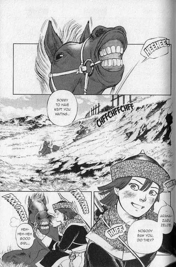 Genghis Khan: To the Ends of the Earth and the Sea Chapter 2 page 25 - Chapter 2: Father and Father, Son and Son