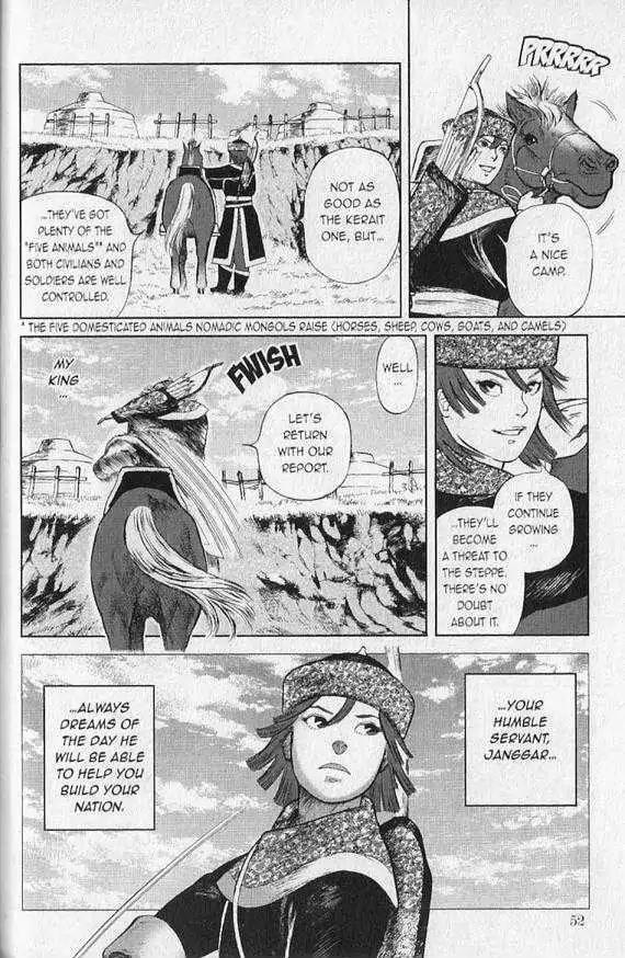 Genghis Khan: To the Ends of the Earth and the Sea Chapter 2 page 26 - Chapter 2: Father and Father, Son and Son