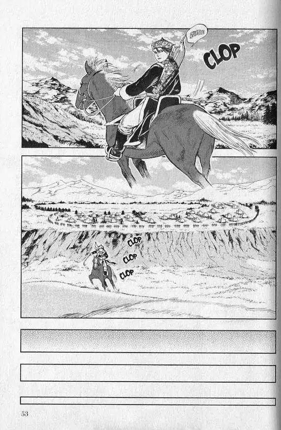 Genghis Khan: To the Ends of the Earth and the Sea Chapter 2 page 27 - Chapter 2: Father and Father, Son and Son