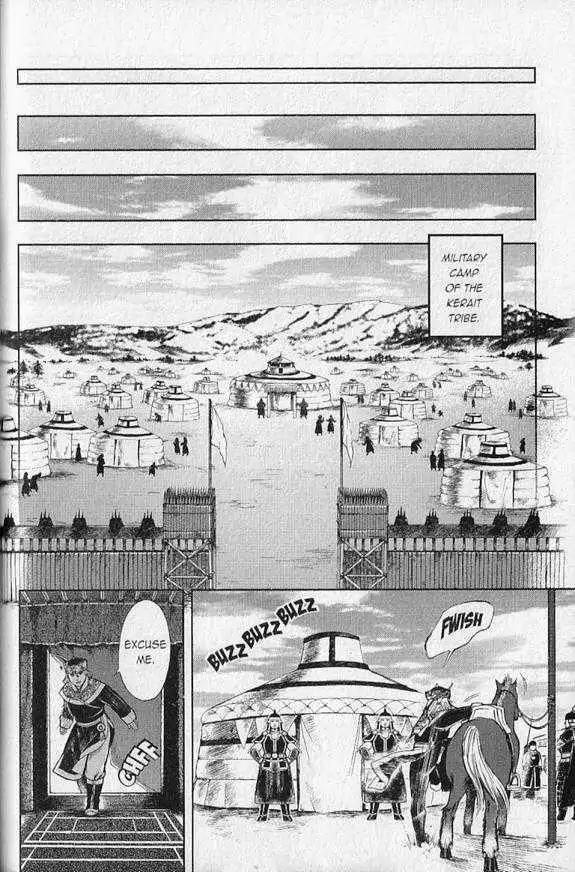 Genghis Khan: To the Ends of the Earth and the Sea Chapter 2 page 28 - Chapter 2: Father and Father, Son and Son
