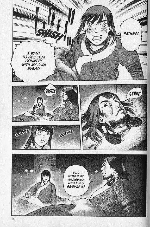 Genghis Khan: To the Ends of the Earth and the Sea Chapter 2 page 4 - Chapter 2: Father and Father, Son and Son