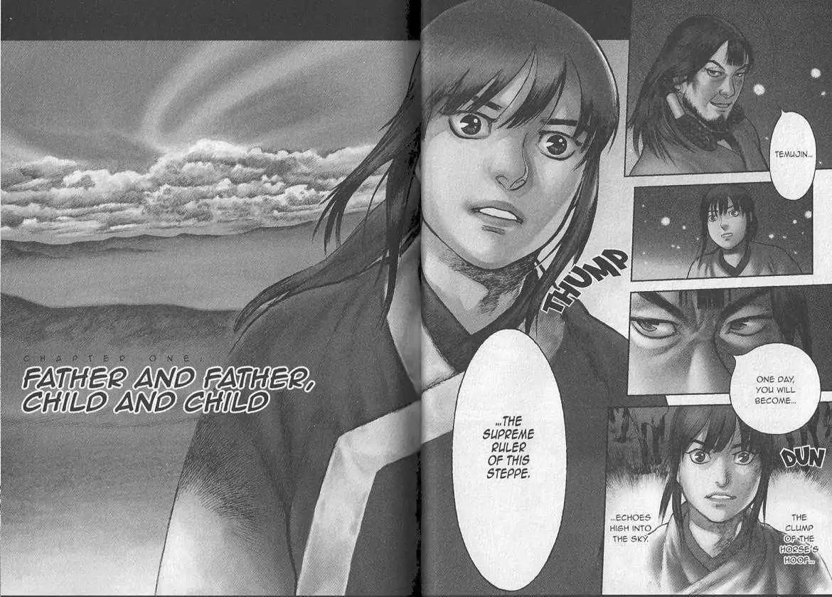 Genghis Khan: To the Ends of the Earth and the Sea Chapter 2 page 5 - Chapter 2: Father and Father, Son and Son