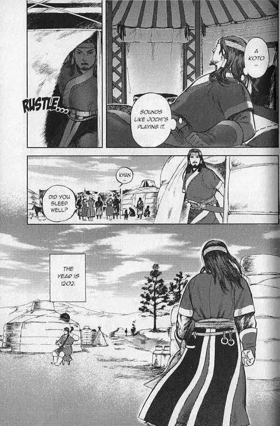 Genghis Khan: To the Ends of the Earth and the Sea Chapter 2 page 7 - Chapter 2: Father and Father, Son and Son