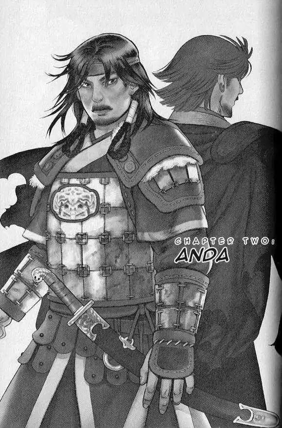 Genghis Khan: To the Ends of the Earth and the Sea Chapter 3 page 1 - Chapter 3: Anda