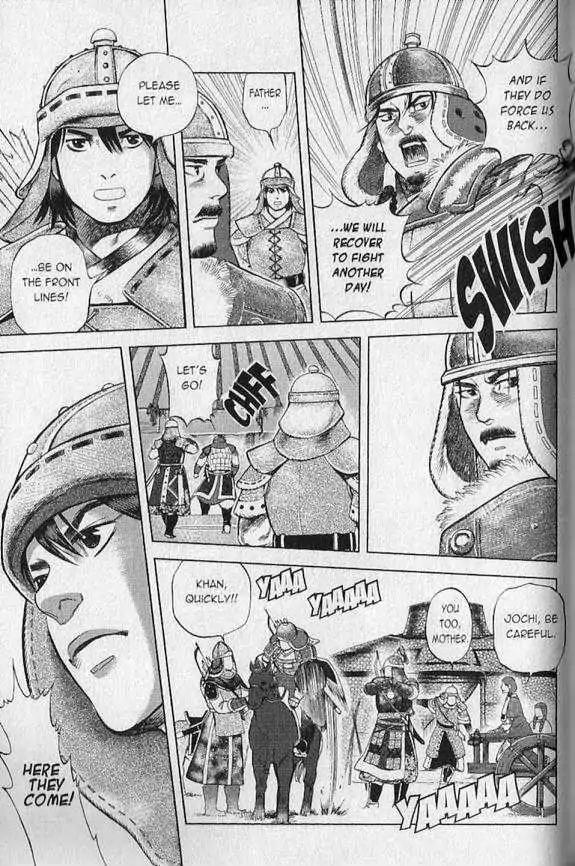 Genghis Khan: To the Ends of the Earth and the Sea Chapter 3 page 20 - Chapter 3: Anda