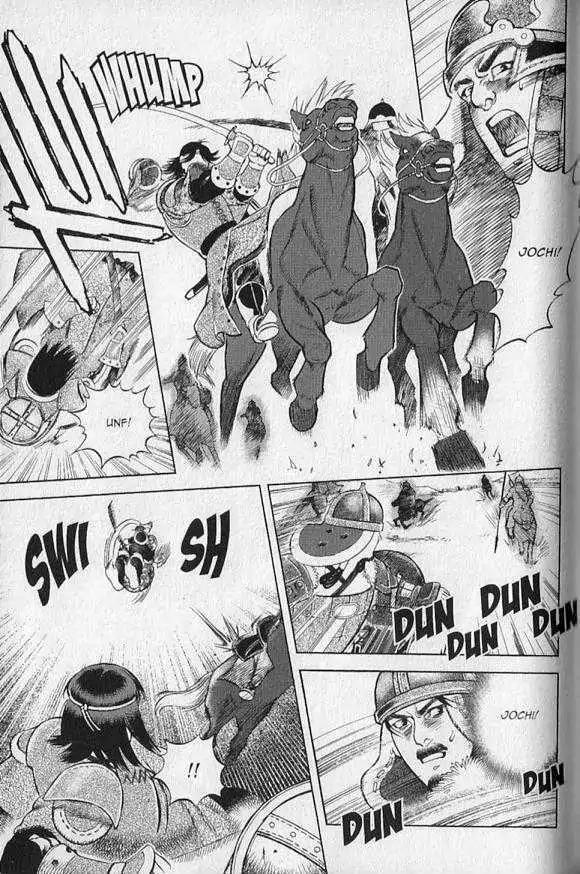 Genghis Khan: To the Ends of the Earth and the Sea Chapter 3 page 24 - Chapter 3: Anda