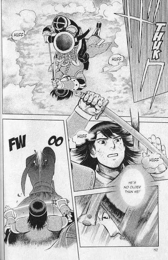 Genghis Khan: To the Ends of the Earth and the Sea Chapter 3 page 25 - Chapter 3: Anda