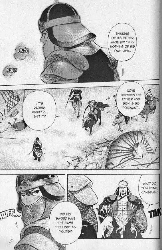 Genghis Khan: To the Ends of the Earth and the Sea Chapter 3 page 30 - Chapter 3: Anda