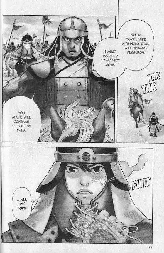 Genghis Khan: To the Ends of the Earth and the Sea Chapter 3 page 31 - Chapter 3: Anda