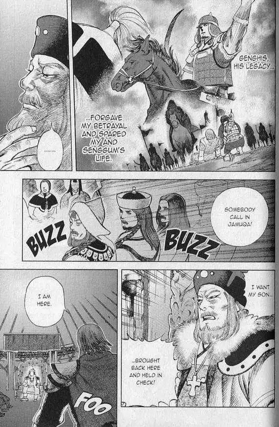 Genghis Khan: To the Ends of the Earth and the Sea Chapter 3 page 4 - Chapter 3: Anda