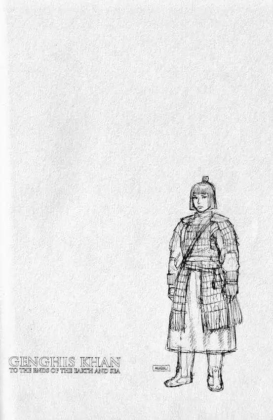 Genghis Khan: To the Ends of the Earth and the Sea Chapter 4 page 1 - Chapter 4: The Symbol