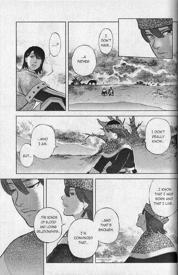 Genghis Khan: To the Ends of the Earth and the Sea Chapter 4 page 11 - Chapter 4: The Symbol