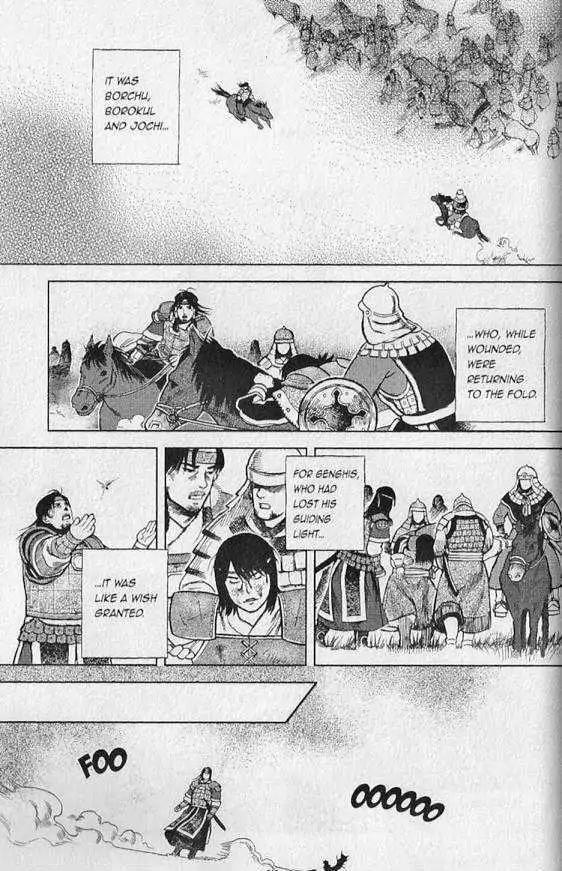 Genghis Khan: To the Ends of the Earth and the Sea Chapter 4 page 5 - Chapter 4: The Symbol