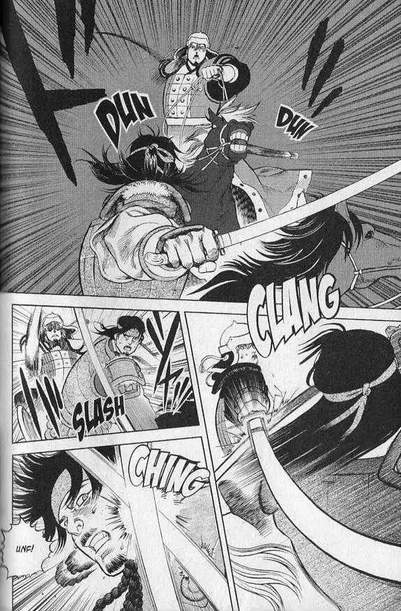 Genghis Khan: To the Ends of the Earth and the Sea Chapter 5 page 12 - Chapter 5: The Appointed Hill