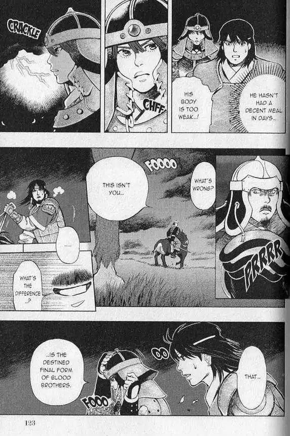 Genghis Khan: To the Ends of the Earth and the Sea Chapter 5 page 15 - Chapter 5: The Appointed Hill