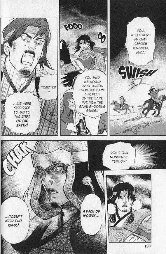 Genghis Khan: To the Ends of the Earth and the Sea Chapter 5 page 20 - Chapter 5: The Appointed Hill