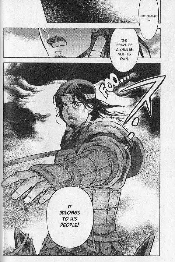 Genghis Khan: To the Ends of the Earth and the Sea Chapter 5 page 22 - Chapter 5: The Appointed Hill