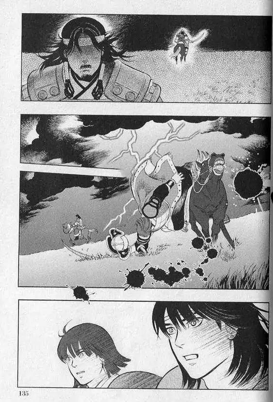 Genghis Khan: To the Ends of the Earth and the Sea Chapter 5 page 26 - Chapter 5: The Appointed Hill