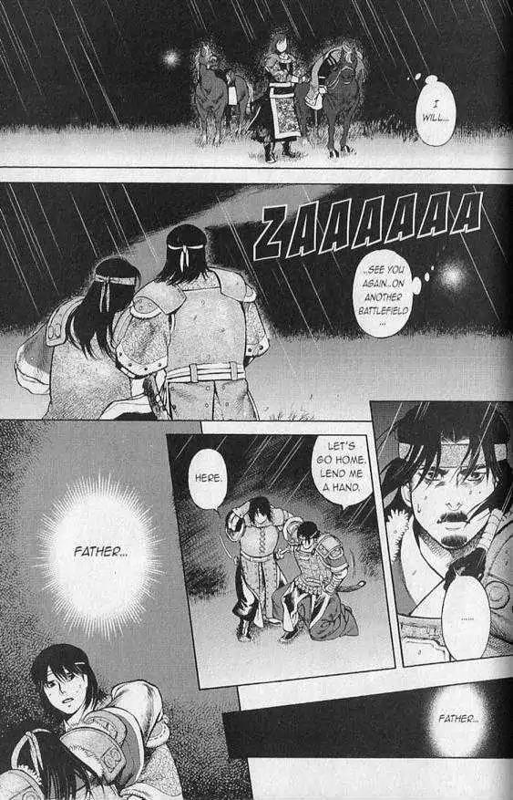 Genghis Khan: To the Ends of the Earth and the Sea Chapter 5 page 31 - Chapter 5: The Appointed Hill