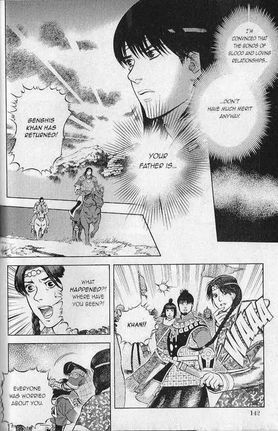 Genghis Khan: To the Ends of the Earth and the Sea Chapter 5 page 32 - Chapter 5: The Appointed Hill