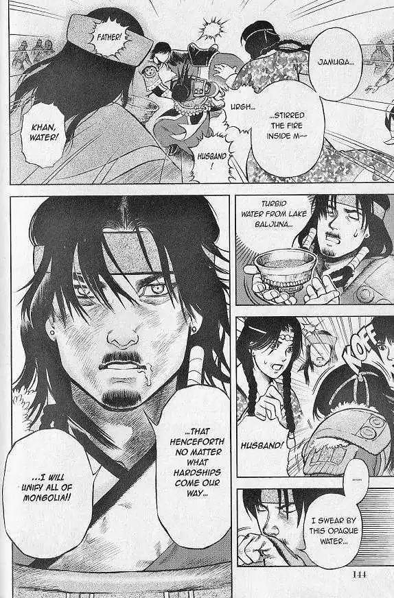 Genghis Khan: To the Ends of the Earth and the Sea Chapter 5 page 34 - Chapter 5: The Appointed Hill