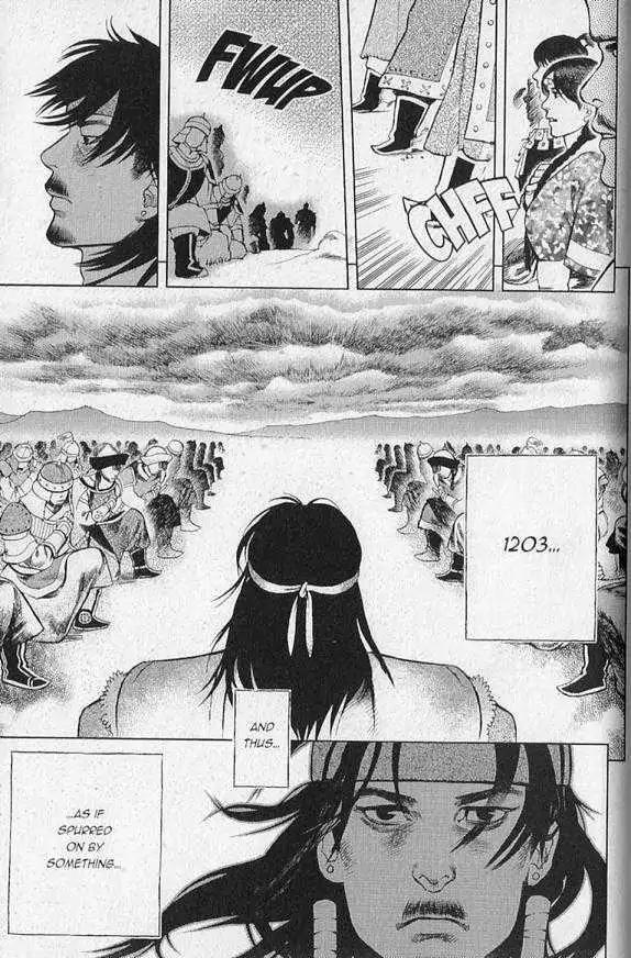 Genghis Khan: To the Ends of the Earth and the Sea Chapter 5 page 35 - Chapter 5: The Appointed Hill