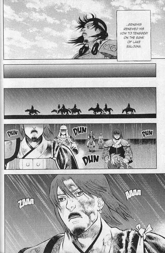 Genghis Khan: To the Ends of the Earth and the Sea Chapter 5 page 36 - Chapter 5: The Appointed Hill