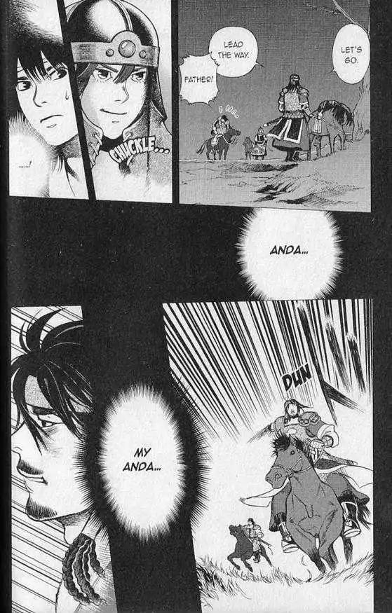 Genghis Khan: To the Ends of the Earth and the Sea Chapter 5 page 6 - Chapter 5: The Appointed Hill