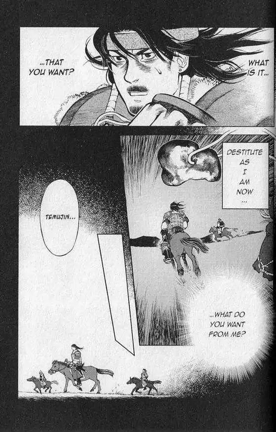 Genghis Khan: To the Ends of the Earth and the Sea Chapter 5 page 7 - Chapter 5: The Appointed Hill
