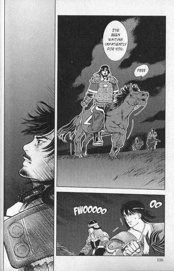 Genghis Khan: To the Ends of the Earth and the Sea Chapter 5 page 8 - Chapter 5: The Appointed Hill
