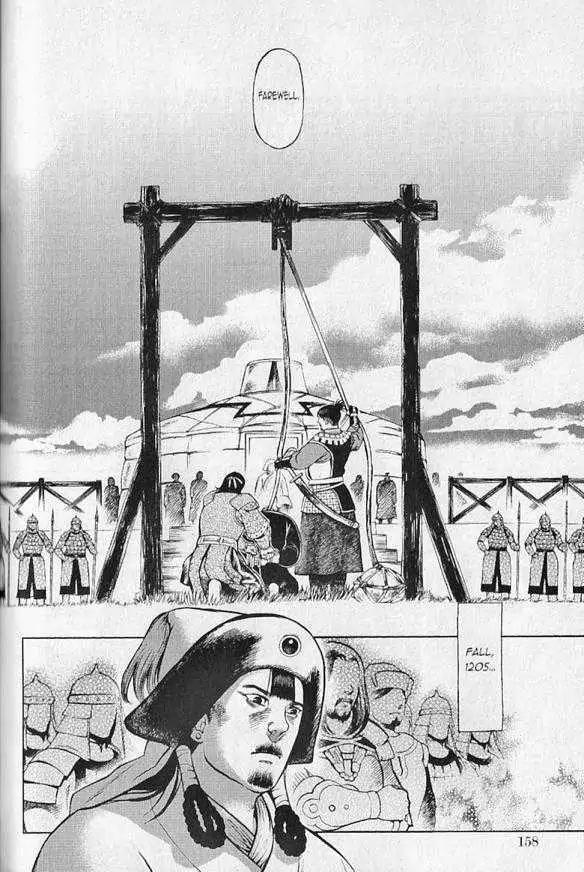 Genghis Khan: To the Ends of the Earth and the Sea Chapter 6 page 10 - Chapter 6: The End of Military Rule (END)