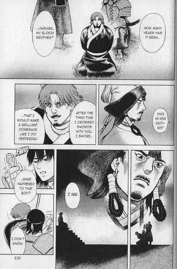 Genghis Khan: To the Ends of the Earth and the Sea Chapter 6 page 11 - Chapter 6: The End of Military Rule (END)