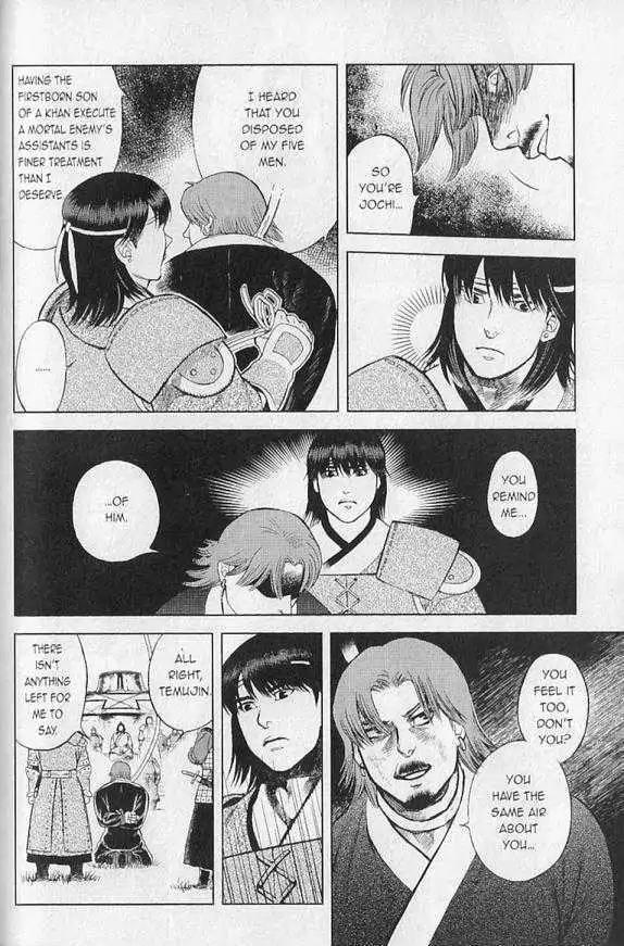Genghis Khan: To the Ends of the Earth and the Sea Chapter 6 page 12 - Chapter 6: The End of Military Rule (END)